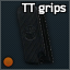 Ttgrips_cell.png