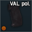 Valgrip_cell.png