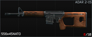 W-AC-ADAR_2-15-icon.jpg