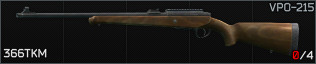 W-BR-Molot-VPO-215-icon.jpg