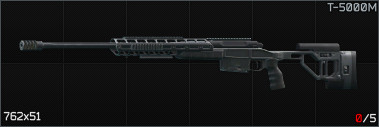 W-BR-ORSIS-T-5000M-icon.jpg