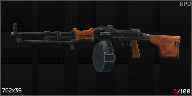 Weapons / 武器 - Escape from Tarkov Wiki*