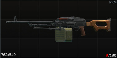 Weapons / 武器 - Escape from Tarkov Wiki*