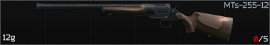 W-SG-MTs-255-12-icon.jpg