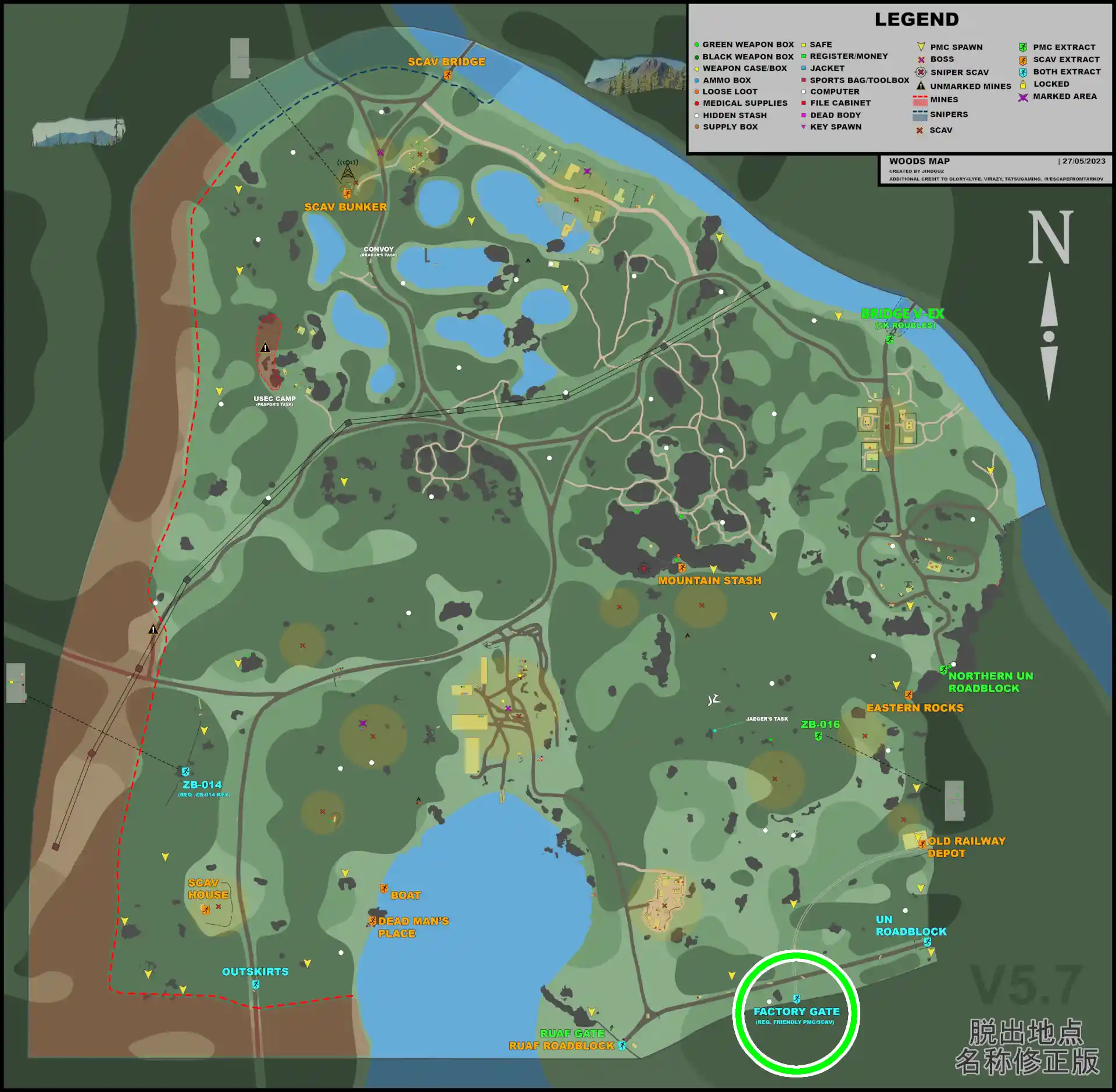 WOODS-ESC-Factory_Gate_(Co-Op)-MAP.jpg