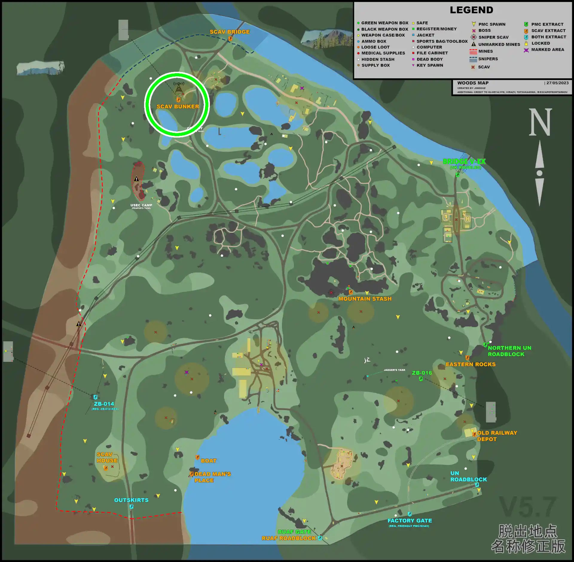 WOODS-ESC-Scav_Bunker-MAP.jpg