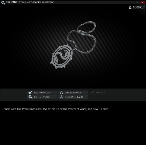 chain-with-prikill-medallion.jpg chain-with-prikill-medallion.jpg