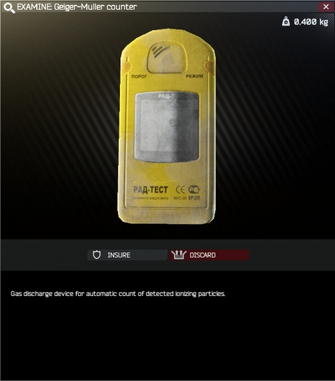 geiger-muller_counter.jpg geiger-muller_counter.jpg