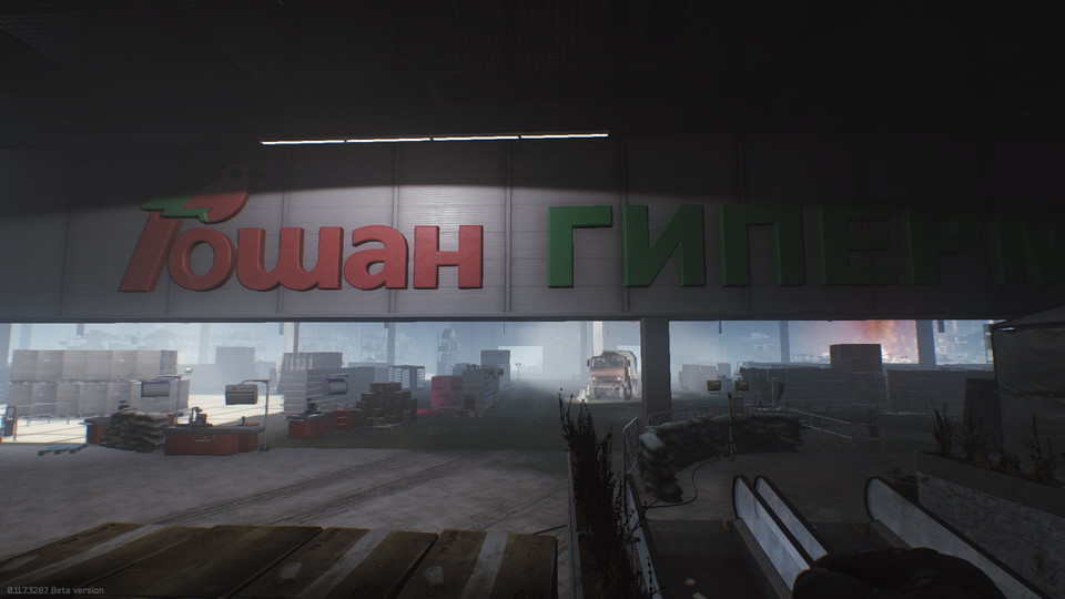 Interchange Escape From Tarkov Wiki