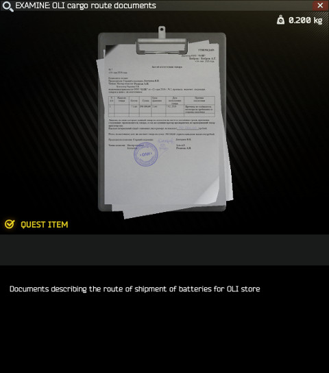 Questアイテム Escape From Tarkov Wiki Questアイテム Escape From Tarkov Wiki