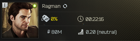 ragman_icon.png ragman_icon.png
