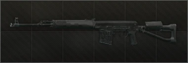 svd-s_cell.png