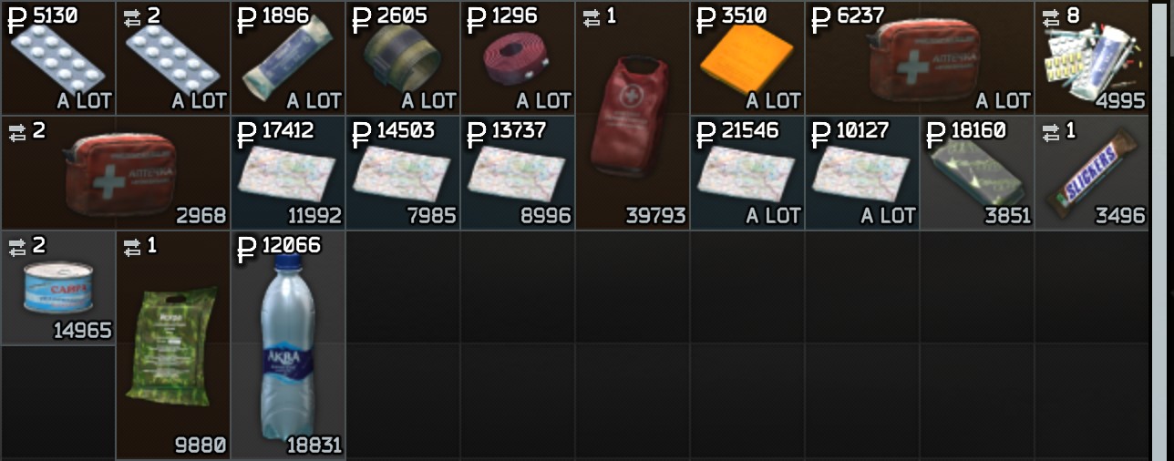 トレーダー Escape From Tarkov Wiki トレーダー Escape From Tarkov Wiki