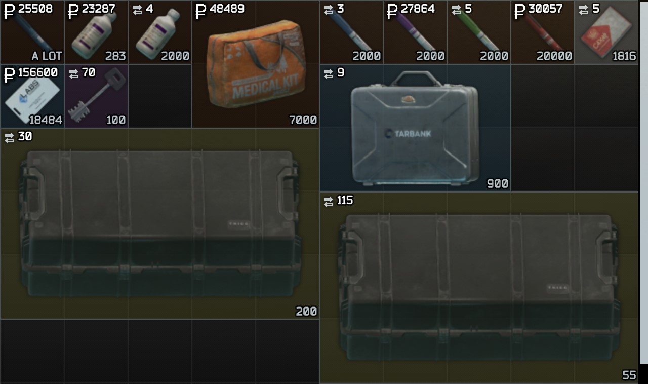トレーダー Escape From Tarkov Wiki トレーダー Escape From Tarkov Wiki