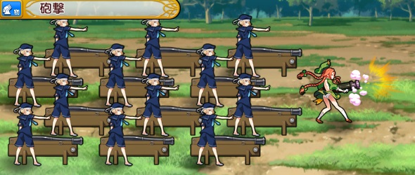 グレイス オマリー 英雄 戦姫ww Wiki グレイス オマリー 英雄 戦姫ww Wiki