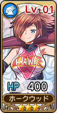 ホークウッド 英雄 戦姫ww Wiki ホークウッド 英雄 戦姫ww Wiki
