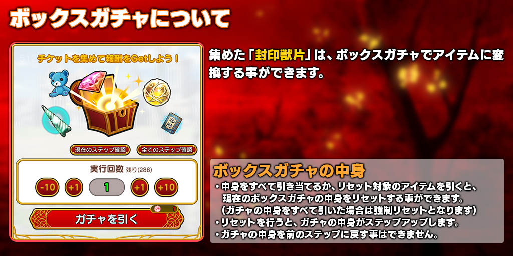 来攻 異界龍ヤマタノオロチ 英雄 戦姫ww Wiki 来攻 異界龍ヤマタノオロチ 英雄 戦姫ww Wiki