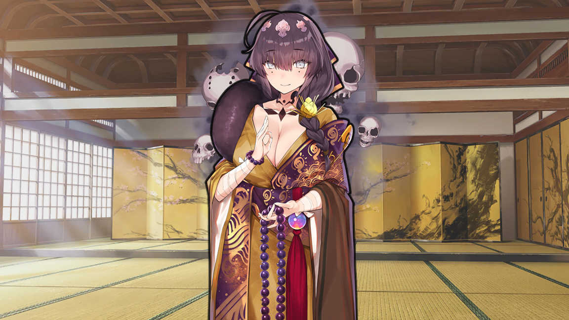 鑑真 英雄 戦姫ww Wiki 鑑真 英雄 戦姫ww Wiki