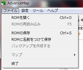 AdvanceMap1.jpg AdvanceMap1.jpg