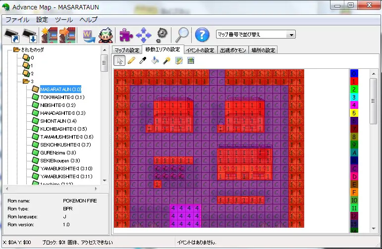 AdvanceMap3.jpg AdvanceMap3.jpg