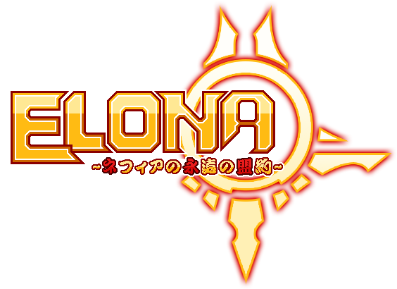 Elona Mobile 攻略 Wiki