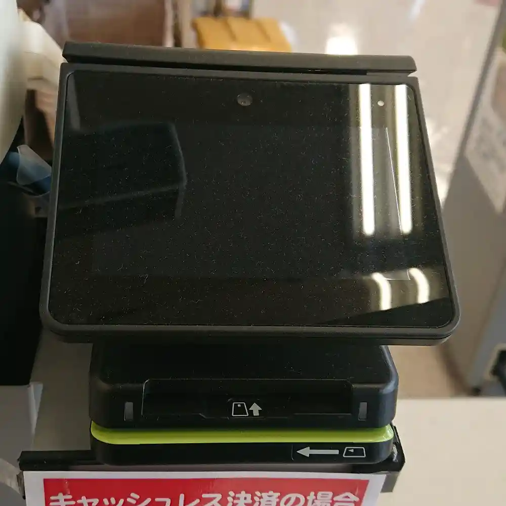 Panasonicカード決済機 - オフィス用品