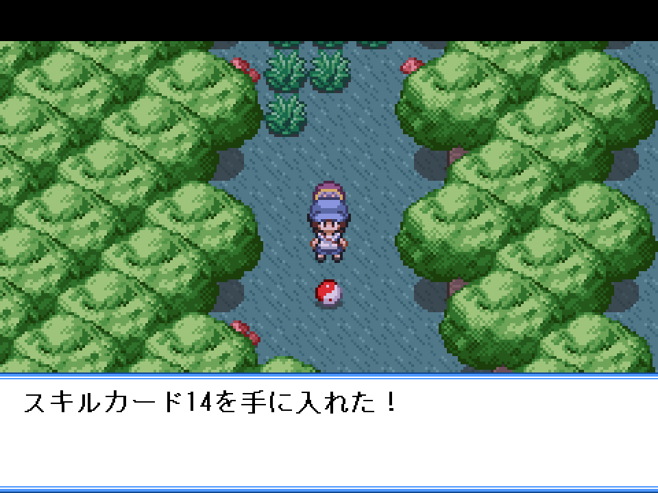 道具一覧/スキル - 幻想人形演舞-ユメノカケラ-攻略 Wiki*