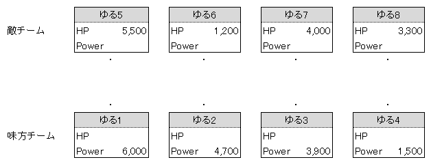 対戦用クイズ_1_問.png