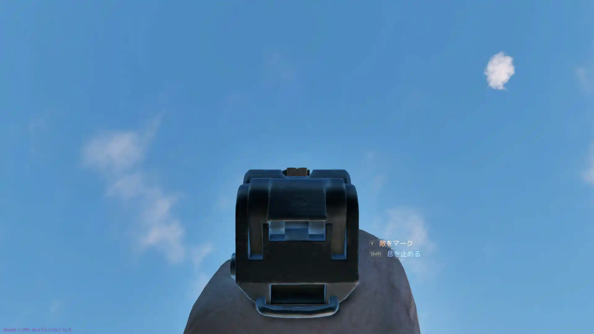 Artillery Luger Ironsight.jpg