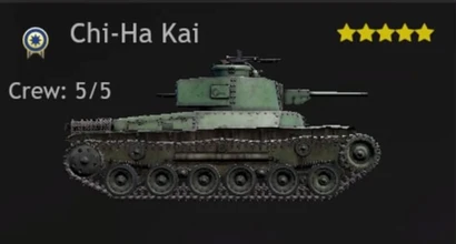 JPN_MT_Chi-Ha Kai.png