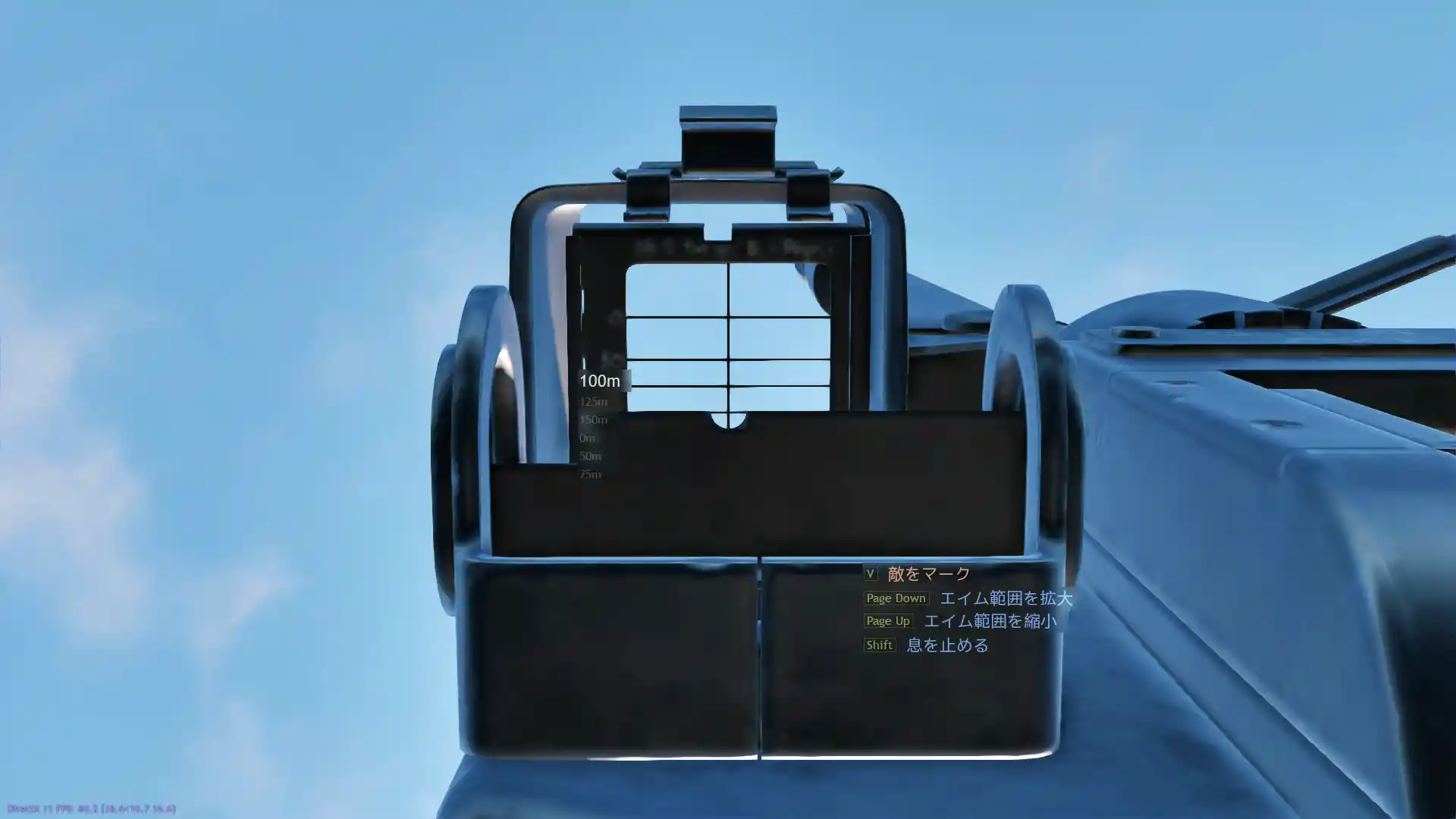 GrB-39 Ironsight.jpg