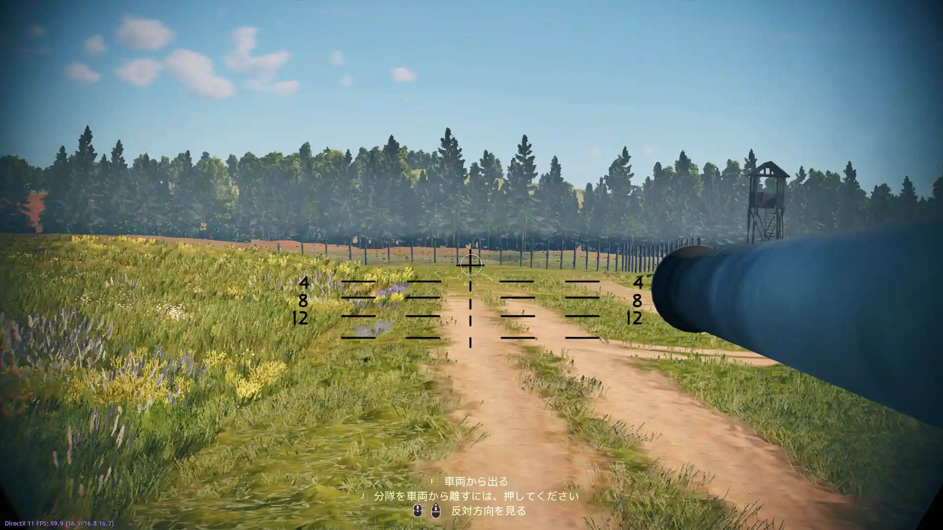 M3 Stuart with flamethrower Sight4.jpg