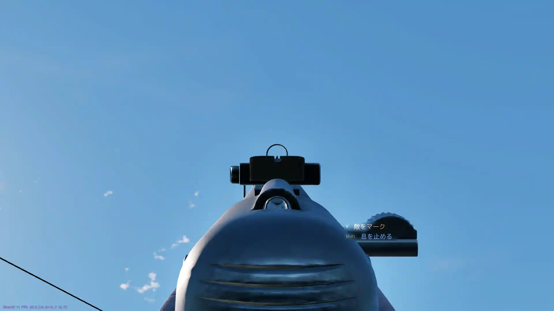 MP-41(r) Ironsight.jpg