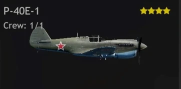 RUS_F_P-40E-1.png