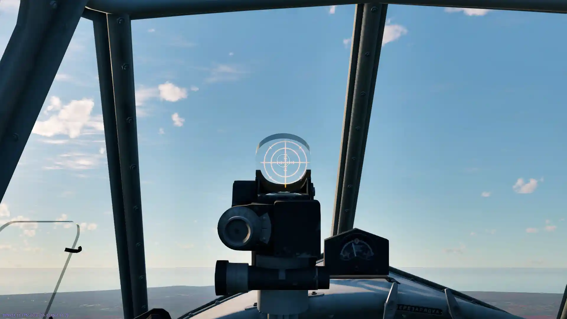 Pe-3 Sight2.jpg