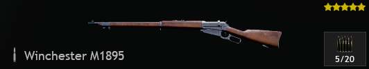 RUS_RF_Winchester M1895.png