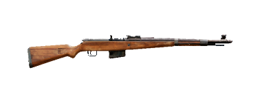 DEU_SR_☆Sniper Gewehr 41.png