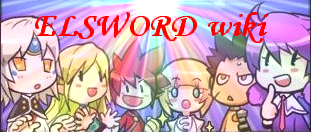 Elsword Wiki