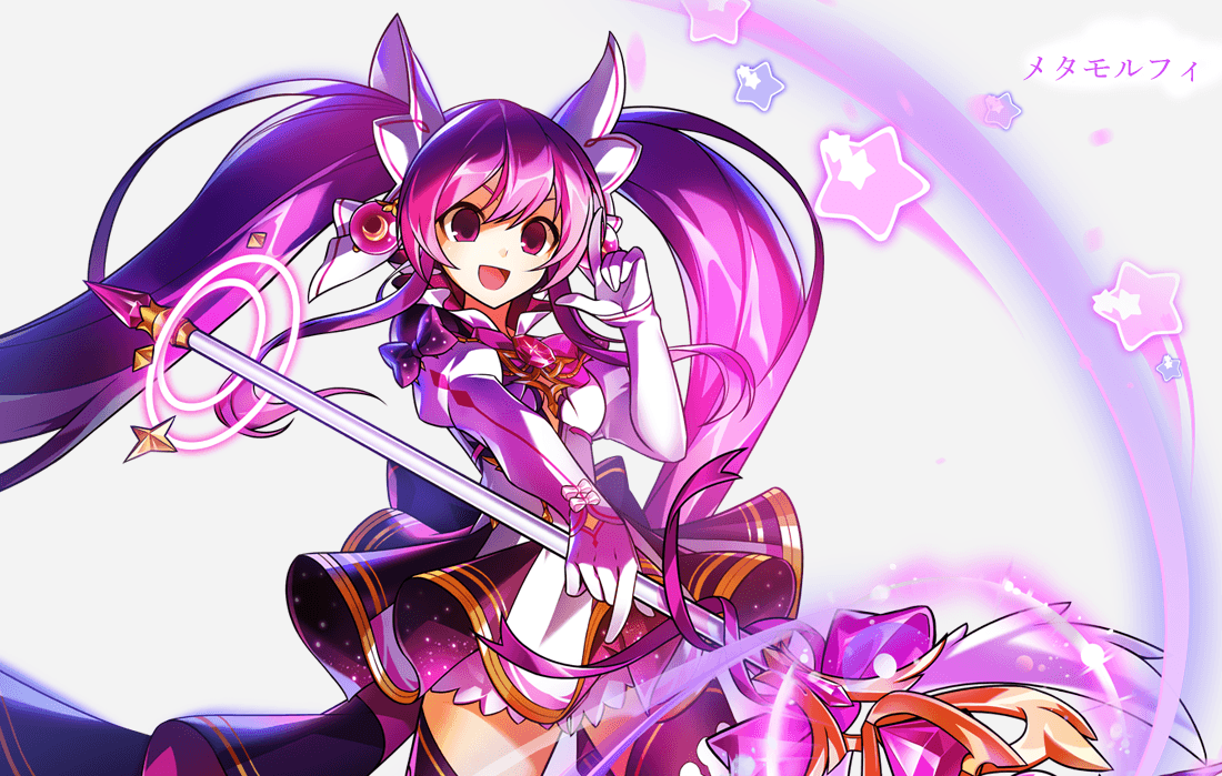 メタモルフィ マスタークラス Elsword Wiki メタモルフィ マスタークラス Elsword Wiki