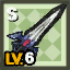 HQ_Shop_Ara_Top_Henir_Weapon_Unique_Lv6.png