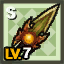 HQ_Shop_Top_Altera_Spear_Elite_Lv7.png