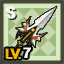 HQ_Shop_Top_Besma_Spear_Unique_Lv7.png