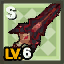 HQ_Shop_Top_Hamel_Spear_Unique_Lv6.png