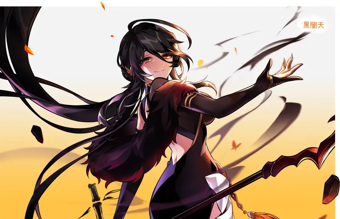 黒闇天(マスタークラス) 黒闇天(マスタークラス)