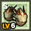 HQ_Shop_Top_Altera_Gear_Elite_Lv6.png