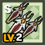 HQ_Shop_ADD_Top_Henir_Weapon_Elite_Lv2.png