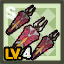 HQ_Shop_ADD_Top_Henir_Weapon_Elite_Lv4.png