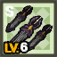 HQ_Shop_ADD_Top_Henir_Weapon_Elite_Lv6.png