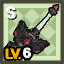 HQ_Shop_EL_Top_Henir_Weapon_Unique_Lv100.png