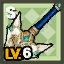 HQ_Shop_Top_Hamel_SwordA_Elite_Lv6.png